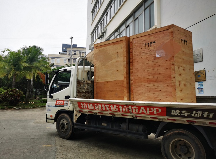 Powder Packing Machine ship to USA