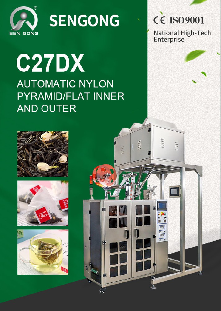 Instant Tea Bag Packing Machine C27DX