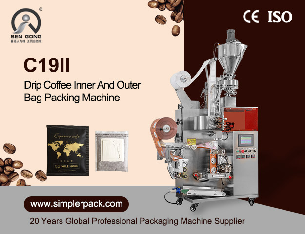 C19II-2 Dip Drip Coffee Bag Packaging Machine with Outer Envelope