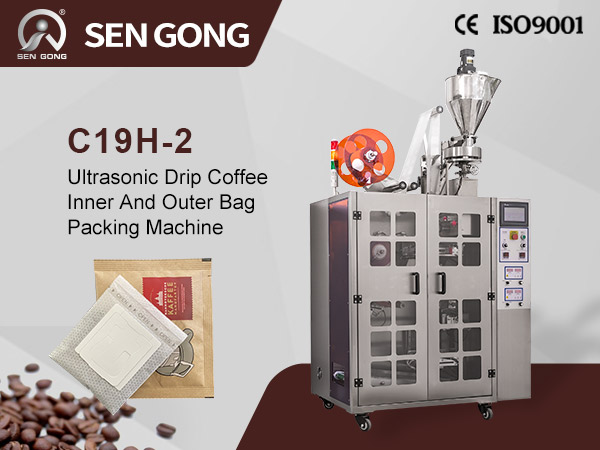 Drip Coffee Bag Packing Machine C19H-2