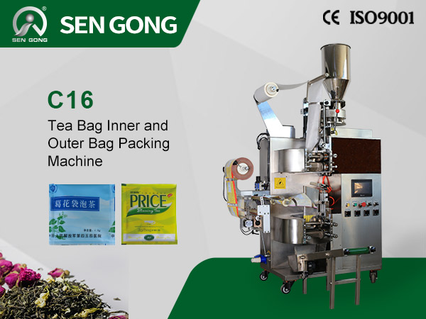 Tea  Bag Packing Machine C16