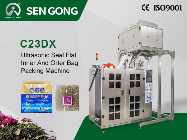 Automatic Flat Nylon Tea Bag Packing Machine with Outer Bag C23DX