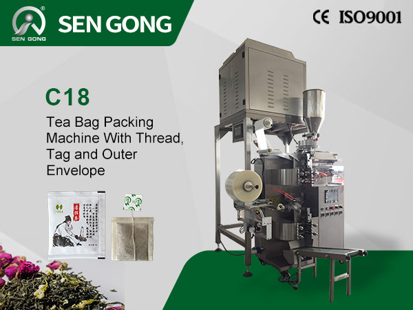Multi-function Tea Bag Packing Machine with Double Filler System C18DX