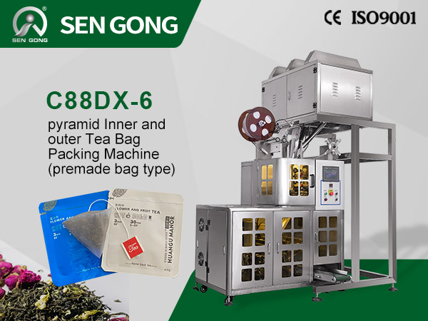 C88DX-6 pyramid Inner and outer Tea Bag Packing Machine(premade bag type)