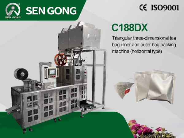 Triangular three-dimensional tea bag inner and outer bag packing machine (horizontal type) C188DX